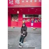bonganh1419