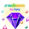 Enjoy Diamonpainting