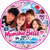 withmomshiebelleinjp