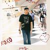 nemo_vvip
