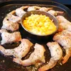 hiro_atnt_