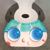 qtdianachan