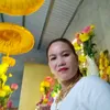 phuonglc2