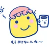 __neteokitetabetai