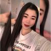 tery_1996
