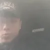 kelvinmirhan