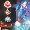 171751417c