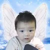 chiharu.channn