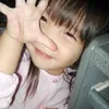 yuayuayear