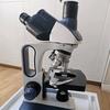 microspcope