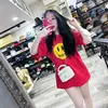 neneciute