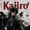 kajiro._