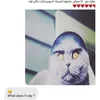 ..heheheeeeshh