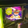yukichonpa888