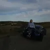 _zahtok