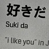 yours1234098765