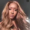 cyremarie