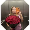 erikajaramillo55