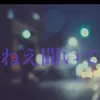 2157157501