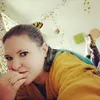 itsaylamarie