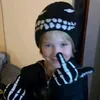 pandsv2