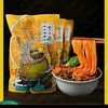 Ăn Vặt China