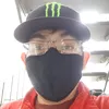josegarciajr