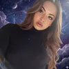 najmaira