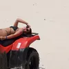 mariarruda
