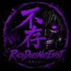 ricodoesnotexist