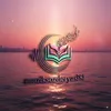Müzik&sözderyası_81