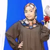aishaabdirahin