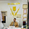 husseinalkhdour