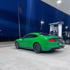 that.stock.eco