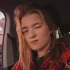 countrygurl1257