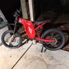 fourwheelergo_boom