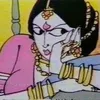 uresthimaya