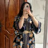nassima_rahmoun