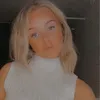 miischaabelle