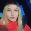 emma_zbella