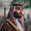 ksaّٰ