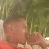 deejayskyboss