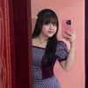 Thant Shin Htet San