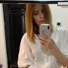 danatureac0