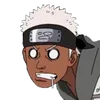 ikudzai