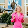 rileighsears