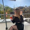 alinaay