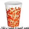 bokhalid965manu
