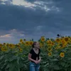 _emkultra