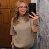 jadesandra